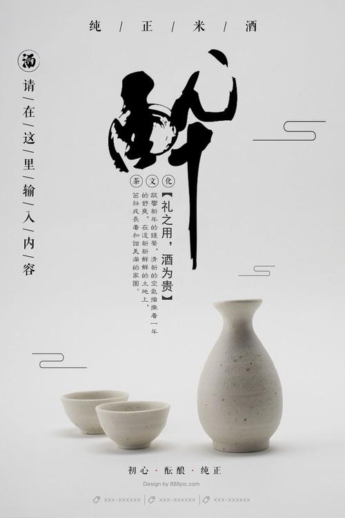 资阳市高中毕业证